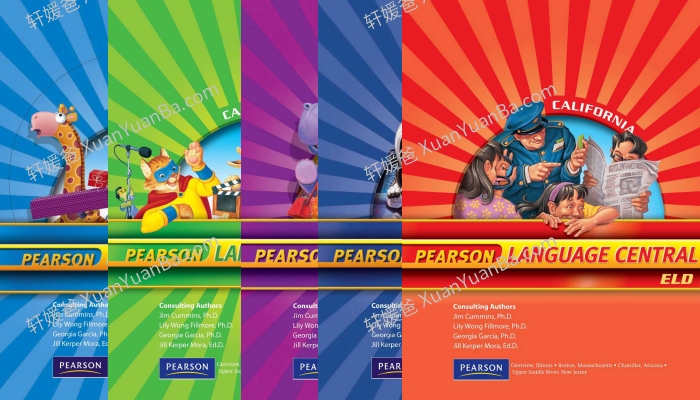 《Pearson Language Central》培生加州原版英语启蒙综合教材PDF 百度云盘下载