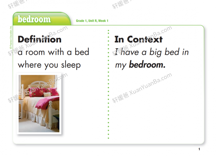 《Pearson Language Central》培生加州原版英语启蒙综合教材PDF 百度云盘下载