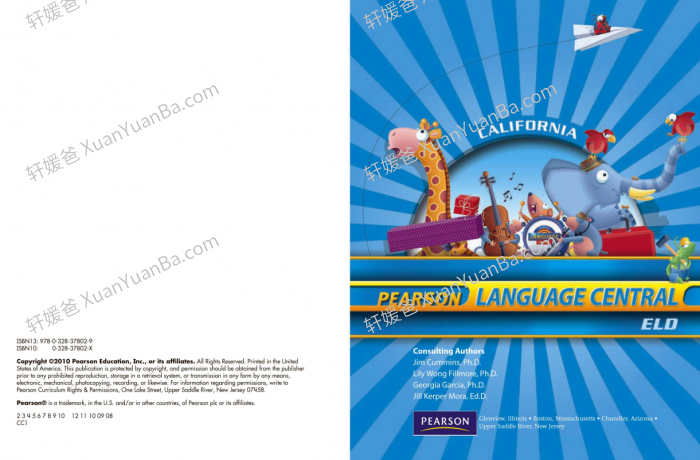 《Pearson Language Central》培生加州原版英语启蒙综合教材PDF 百度云盘下载