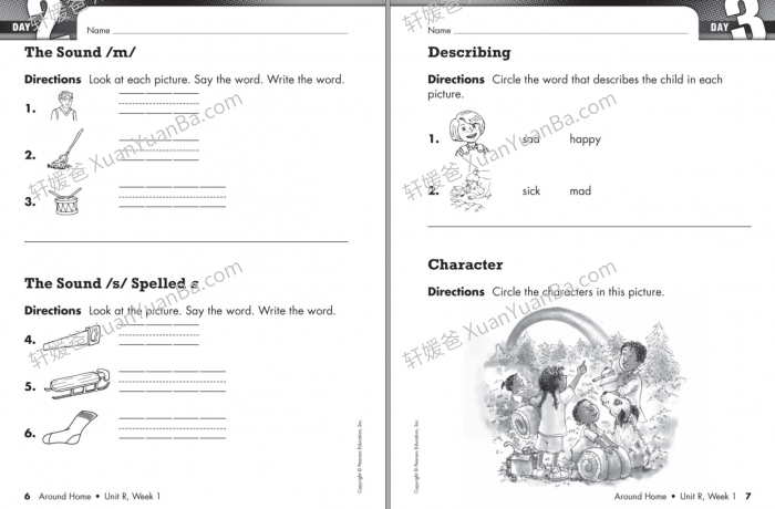《Pearson Language Central》培生加州原版英语启蒙综合教材PDF 百度云盘下载