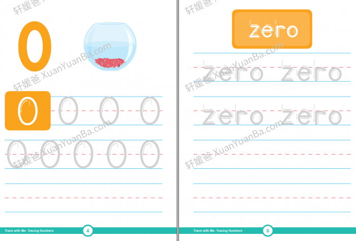 《Trace With Me 儿童英文控笔练习纸》字母数字练习3册PDF 百度云网盘下载