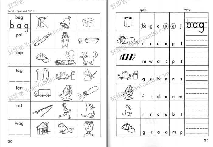 《Explode The Code》Phonics自然拼读练习册8级PDF 百度云网盘下载