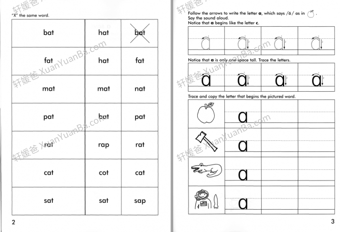 《Explode The Code》Phonics自然拼读练习册8级PDF 百度云网盘下载