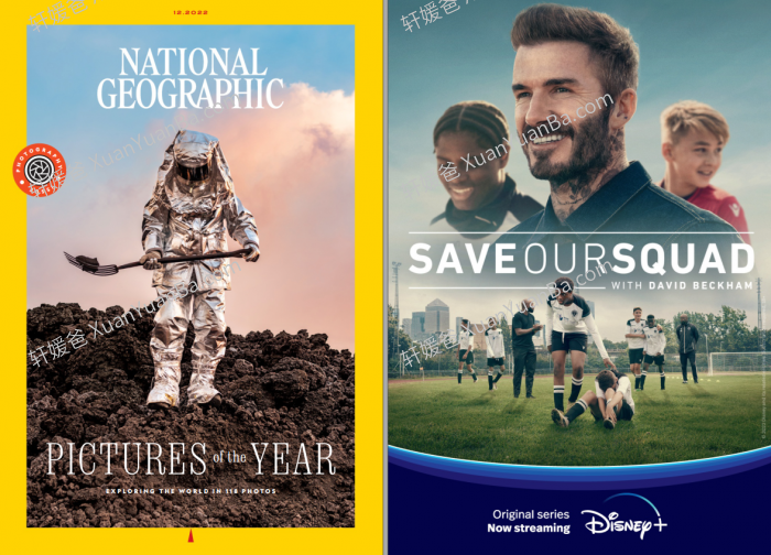 《国家地理杂志 National Geographic》2017-2022合集美国国家地理英文杂志PDF 百度云网盘下载