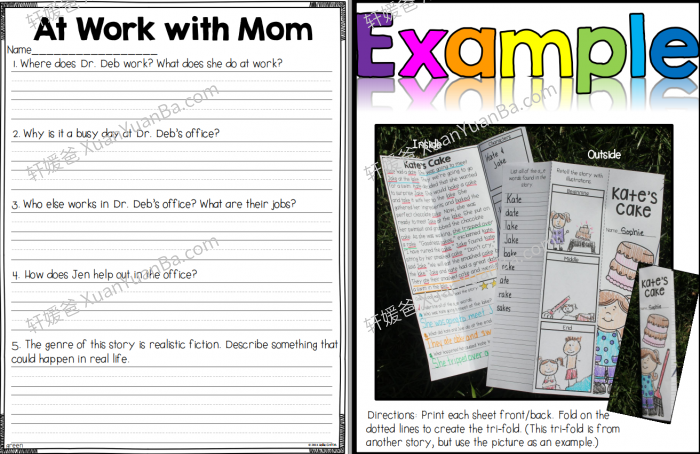 《1st Grade Unit 1-6 Reading Wonders BUNDLE》一年级英文启蒙全年6个单元英文综合作业纸PDF 百度云网盘下载