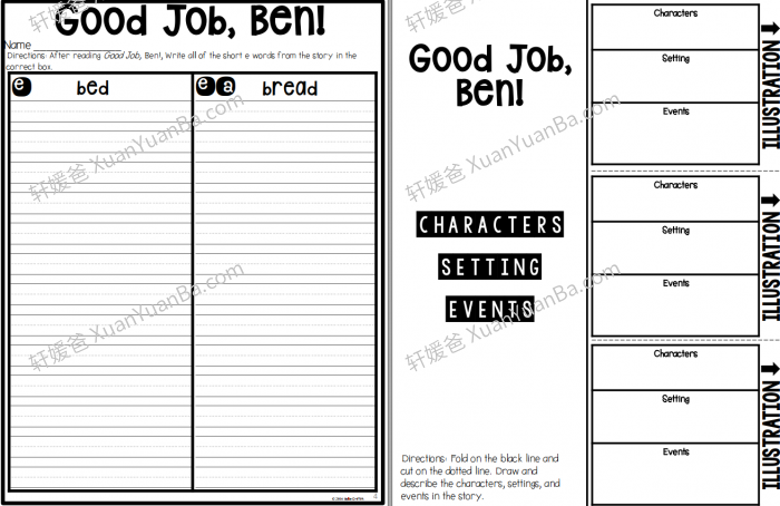 《1st Grade Unit 1-6 Reading Wonders BUNDLE》一年级英文启蒙全年6个单元英文综合作业纸PDF 百度云网盘下载