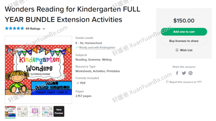 《WONDER GK full year》2157页幼儿园英文启蒙全年的作业纸PDF 百度云网盘下载