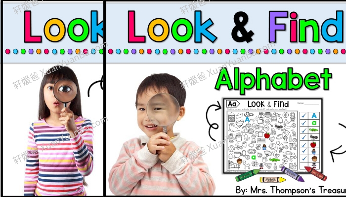 《Look And Find 5册》寻物游戏专注力提升练习册PDF 百度云网盘下载