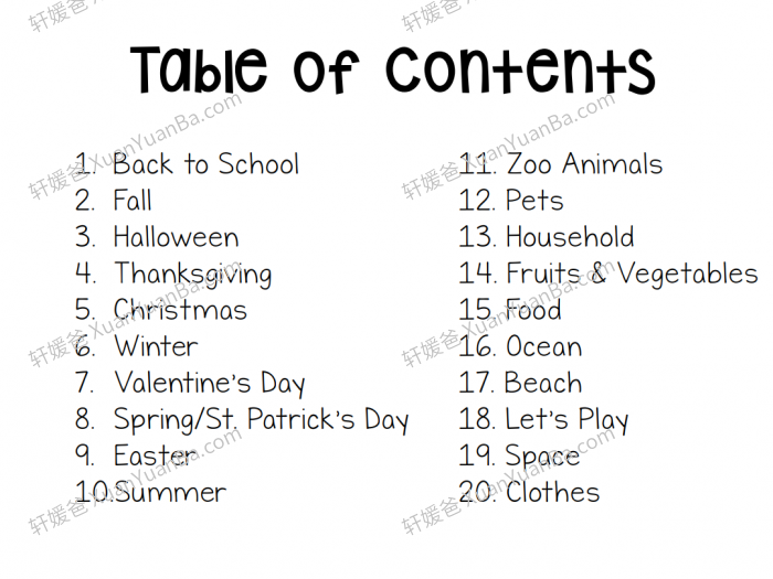 《Look And Find 5册》寻物游戏专注力提升练习册PDF 百度云网盘下载