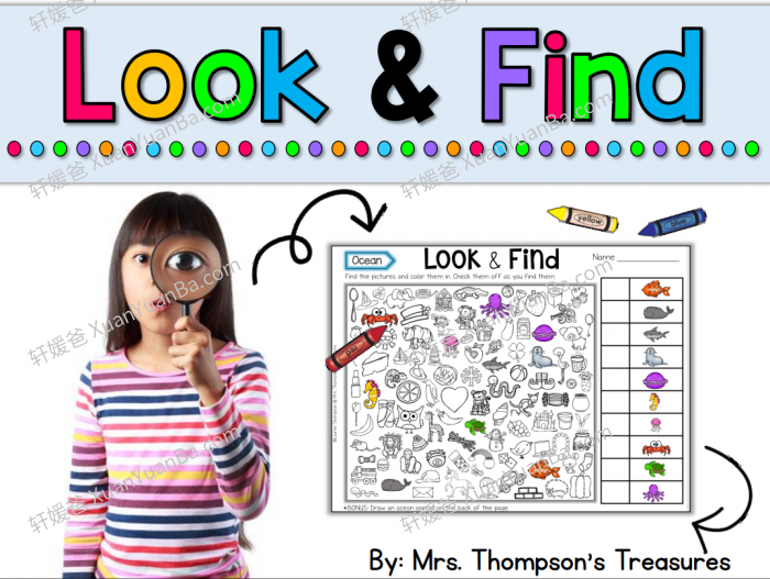 《Look And Find 5册》寻物游戏专注力提升练习册PDF 百度云网盘下载