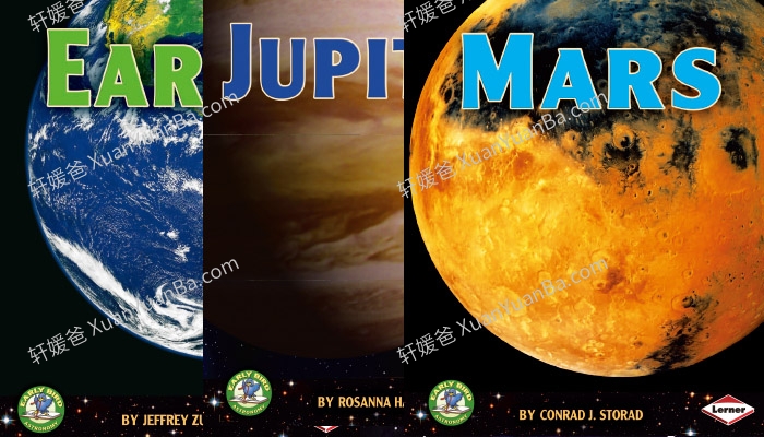 《Early Bird Astronomy Series》儿童天文学启蒙系列绘本13册PDF 百度云网盘下载