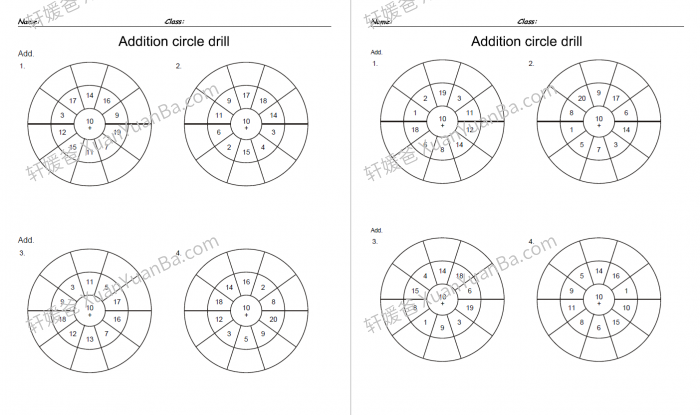 《小学数学谜题拼图练习册》7册小学Math Puzzles儿童数字启蒙作业纸PDF 百度云网盘下载
