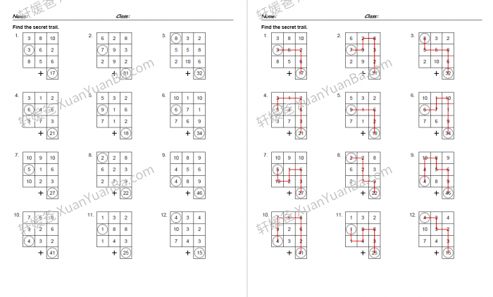 《小学数学谜题拼图练习册》7册小学Math Puzzles儿童数字启蒙作业纸PDF 百度云网盘下载
