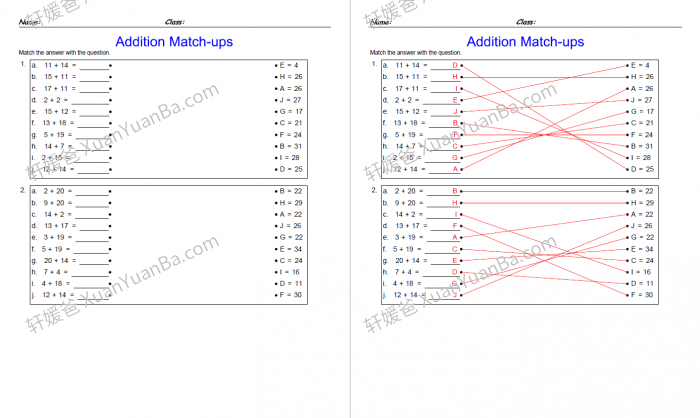 《小学数学谜题拼图练习册》7册小学Math Puzzles儿童数字启蒙作业纸PDF 百度云网盘下载