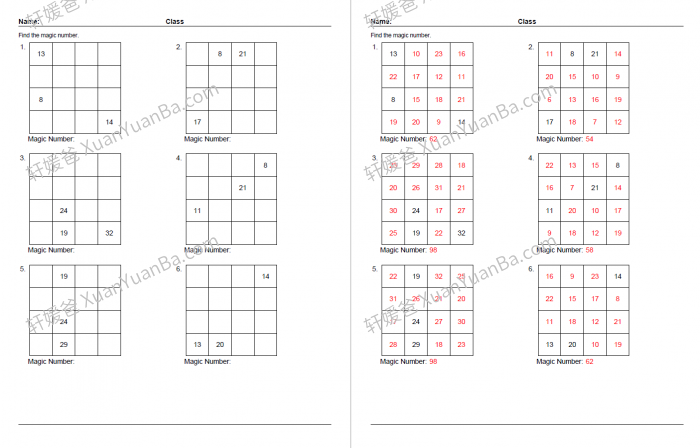 《小学数学谜题拼图练习册》7册小学Math Puzzles儿童数字启蒙作业纸PDF 百度云网盘下载
