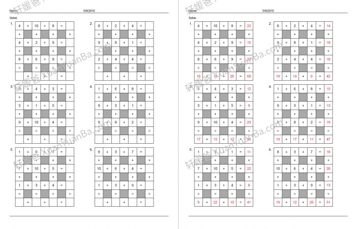 《小学数学谜题拼图练习册》7册小学Math Puzzles儿童数字启蒙作业纸PDF 百度云网盘下载