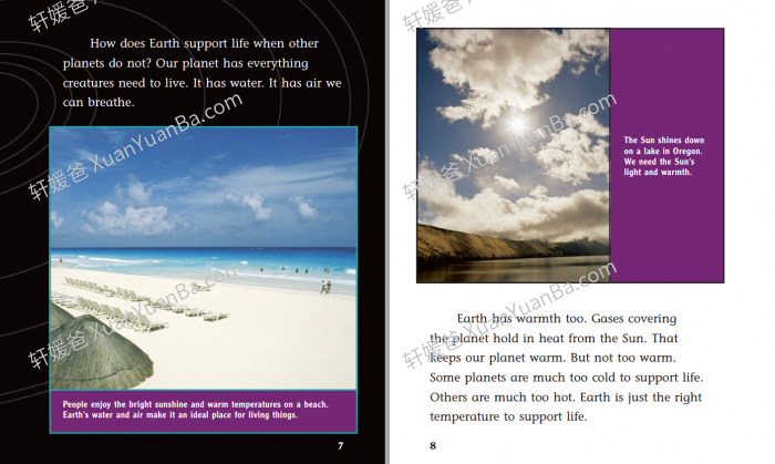 《Early Bird Astronomy Series》儿童天文学启蒙系列绘本13册PDF 百度云网盘下载