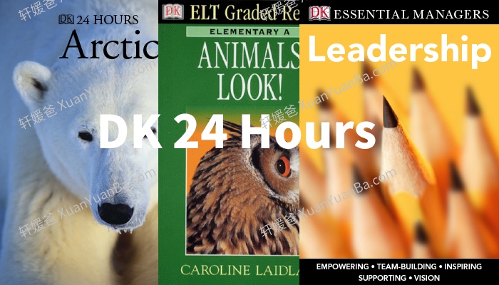 《百科读物 DK 24 Hours》超精美科普英文绘本PDF 百度云网盘下载