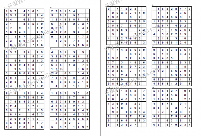 《Sudoku数独游戏1-9级进阶版》锻炼逻辑思维PDF 百度云网盘下载
