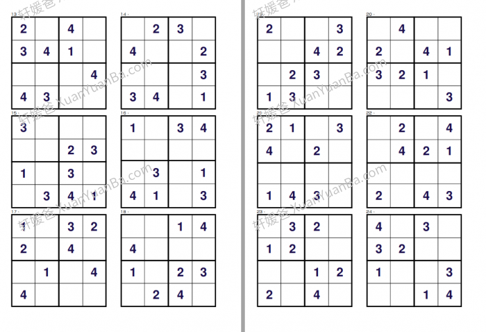 《Sudoku数独游戏1-9级进阶版》锻炼逻辑思维PDF 百度云网盘下载