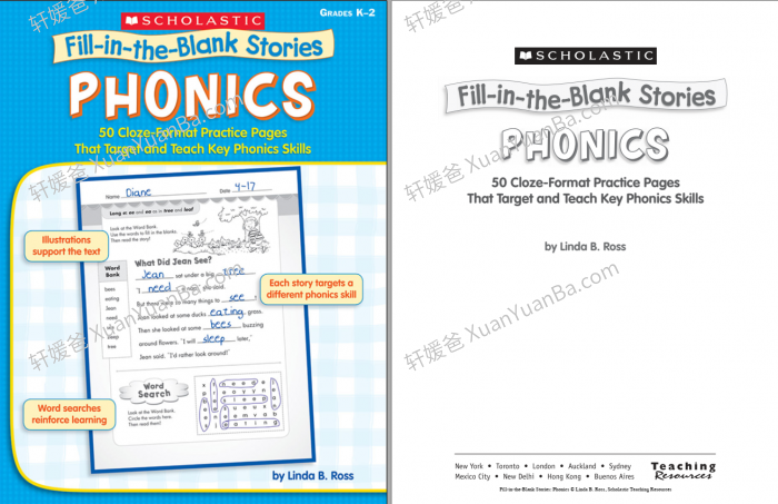 《Fill in the Blank Stories》学乐3册自然拼读练习册PDF 百度云网盘下载