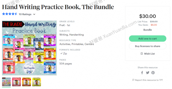 《Hand Writing Practice Book The Bundle》英文书写入门练习纸12册PDF 百度云网盘下载
