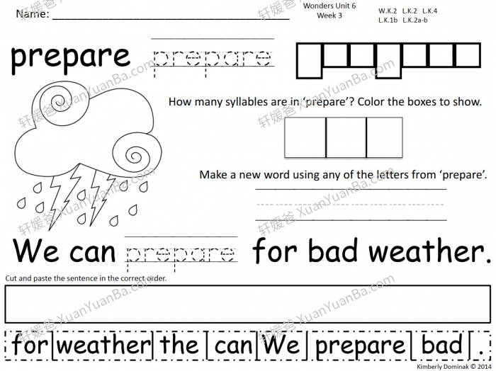 《WONDER GK full year》2157页幼儿园英文启蒙全年的作业纸PDF 百度云网盘下载