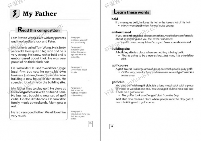 《Model Essays 1-2》学乐小学英语写作范文102篇PDF 百度云网盘下载