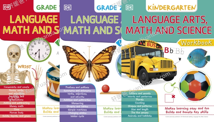 《DK Workbooks Language Arts ,Math and Science GK-G2》小学语言数学科学练习册PDF 百度云网盘下载