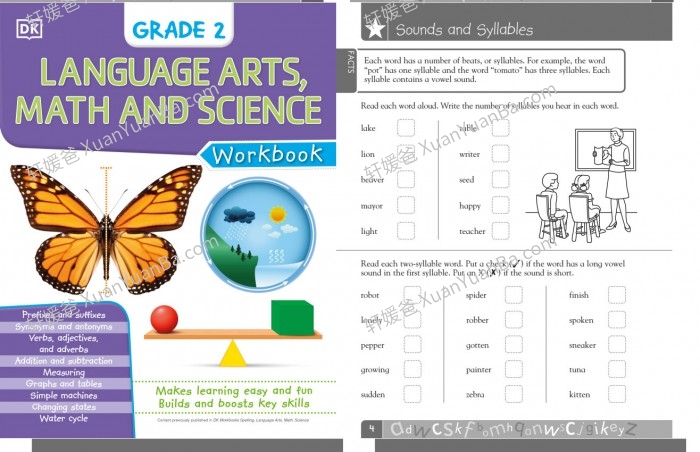 《DK Workbooks Language Arts ,Math and Science GK-G2》小学语言数学科学练习册PDF 百度云网盘下载