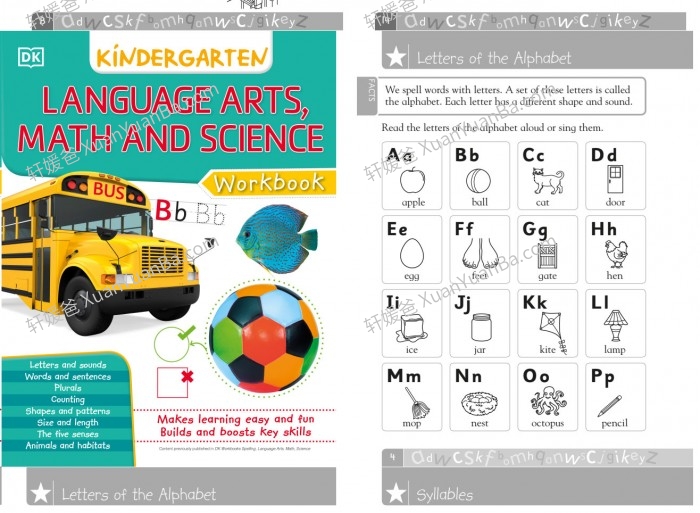 《DK Workbooks Language Arts ,Math and Science GK-G2》小学语言数学科学练习册PDF 百度云网盘下载