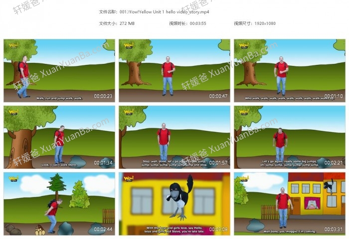 《WowEnglish》1-9季全241集英文英语启蒙教学趣味动画视频 百度云网盘下载