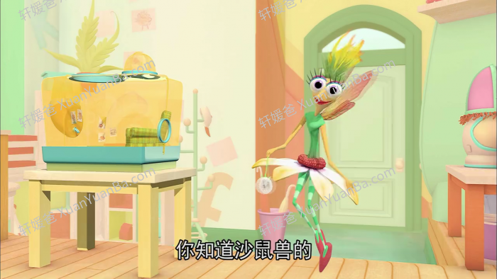 《艾比魔法飞行学院》第一季全26集英语版动画版MP4视频 百度云网盘下载