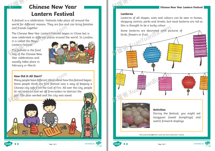 《元宵节英语主题学习资源》视频+PPT+PDF 百度云网盘下载