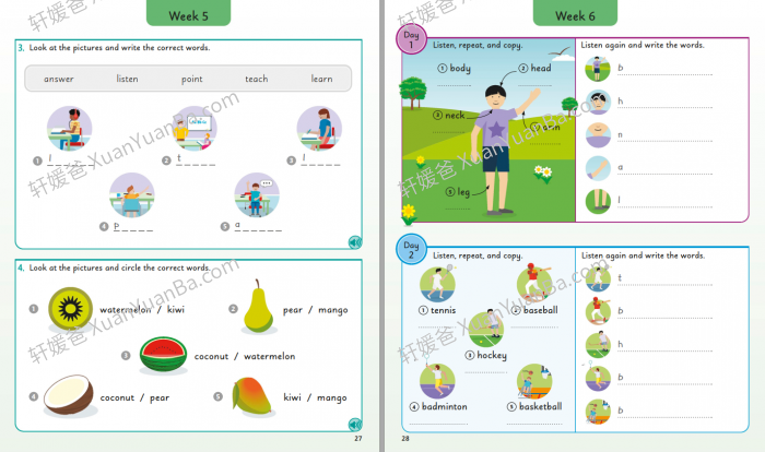 《每天五个单词 DK Junior 5 Words a Day》240页儿童英文词汇书 PDF+MP3百度网盘下载