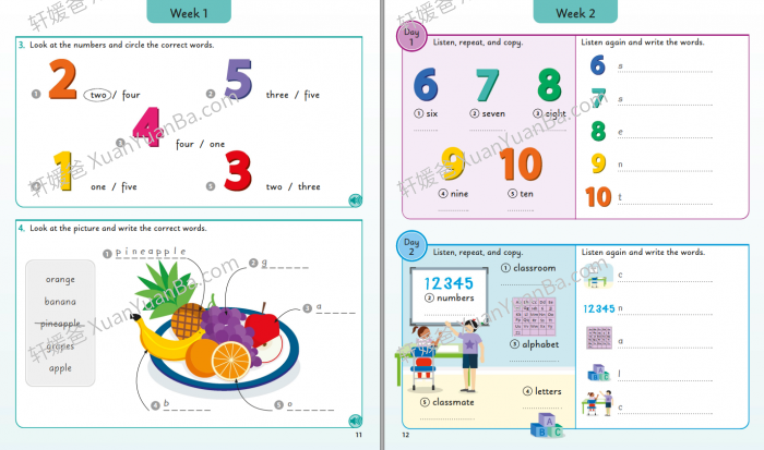 《每天五个单词 DK Junior 5 Words a Day》240页儿童英文词汇书 PDF+MP3百度网盘下载