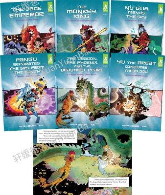 《Short Tales Chinese Myths》6册中国神话短篇小说全彩英文绘本章节PDF 百度云网盘下载