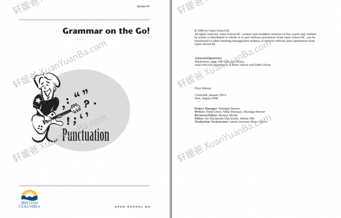 《Grammar On The Go G1-G5》初级英文语法练习册PDF 百度云网盘下载