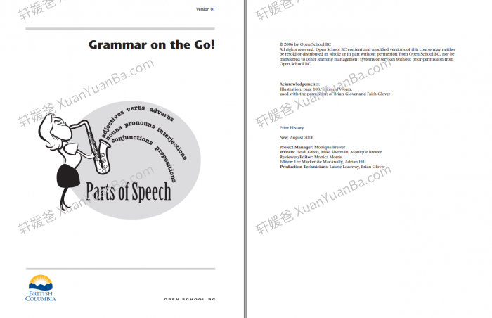 《Grammar On The Go G1-G5》初级英文语法练习册PDF 百度云网盘下载