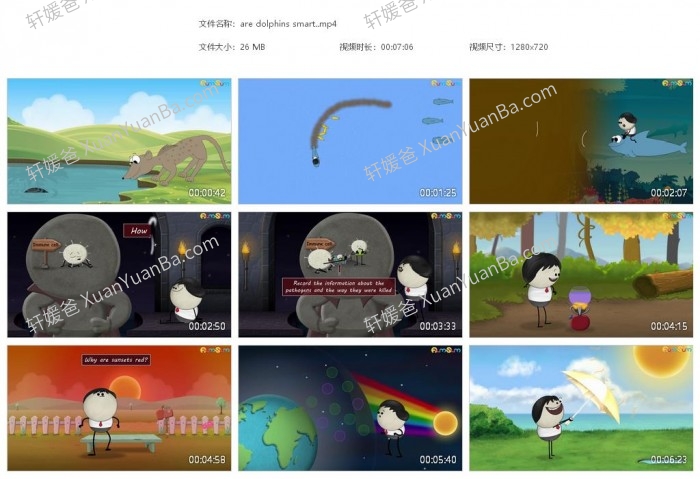 《Aumsum Time》1800集儿童知识类科普英文动画MP4视频 百度云网盘下载