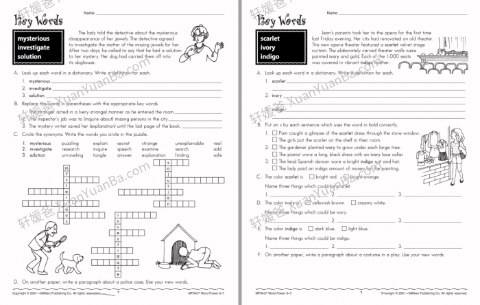 《Word Power G2-G7》英语词汇扩展训练基础练习册附答案PDF 百度云网盘下载