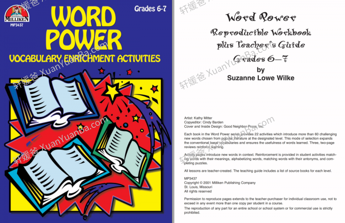 《Word Power G2-G7》英语词汇扩展训练基础练习册附答案PDF 百度云网盘下载