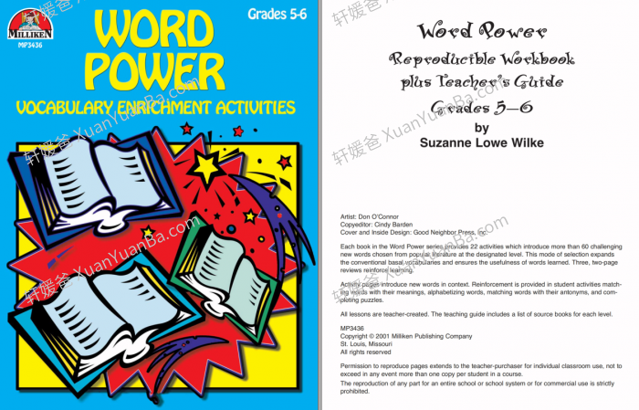 《Word Power G2-G7》英语词汇扩展训练基础练习册附答案PDF 百度云网盘下载