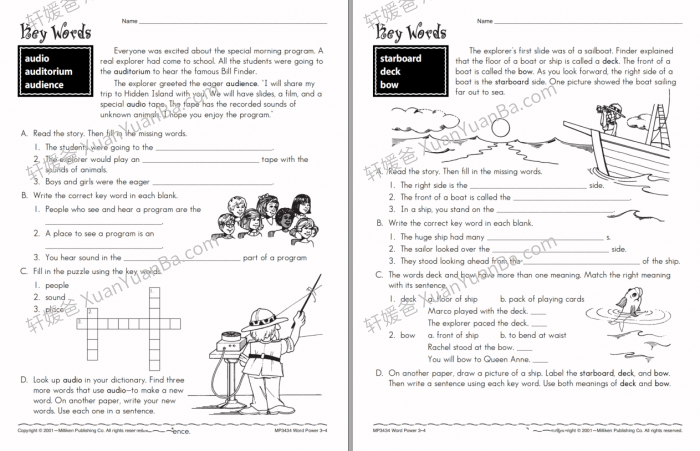 《Word Power G2-G7》英语词汇扩展训练基础练习册附答案PDF 百度云网盘下载