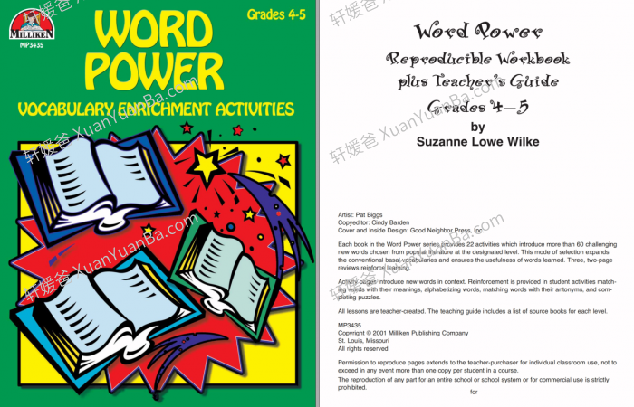 《Word Power G2-G7》英语词汇扩展训练基础练习册附答案PDF 百度云网盘下载