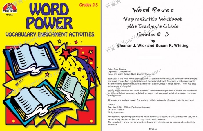 《Word Power G2-G7》英语词汇扩展训练基础练习册附答案PDF 百度云网盘下载