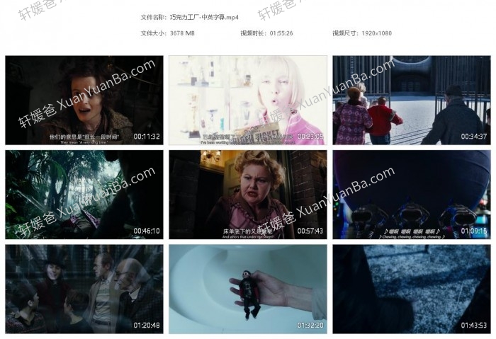 《Charlie and the Chocolate Factory》查理和巧克力工厂章节书PDF+MP4视频 百度云网盘下载