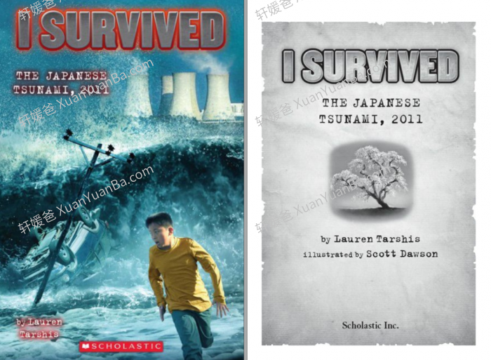 《幸存者系列 I Survived series》21册桥梁章节MP3音频+MOBI+EPUB+PDF 百度云网盘下载