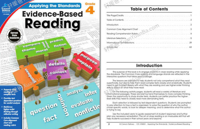 《Evidence Based Reading Workbook GK-G5》英语阅读理解练习册附答案PDF 百度云网盘下载