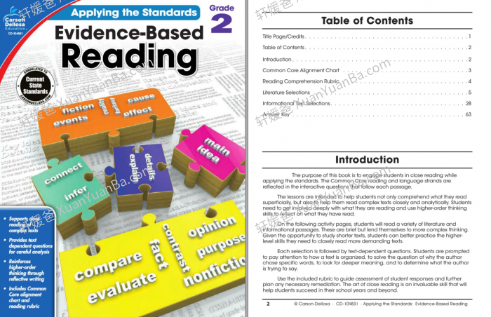 《Evidence Based Reading Workbook GK-G5》英语阅读理解练习册附答案PDF 百度云网盘下载